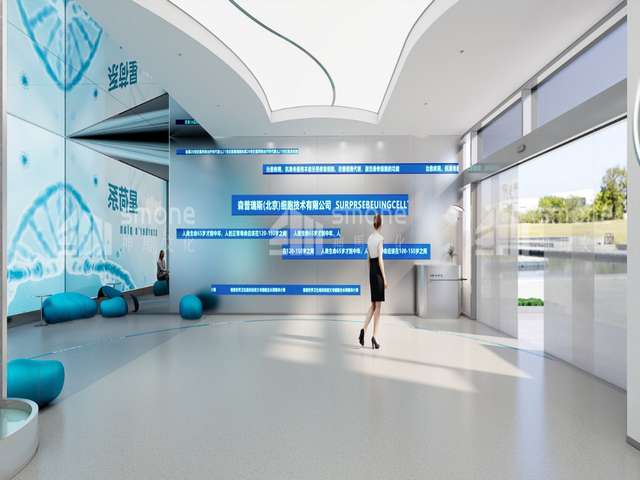 上海维修支撑座C-BUR